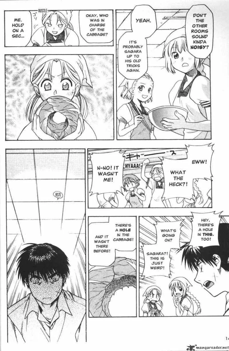 Full Metal Panic Chapter 40 page 16