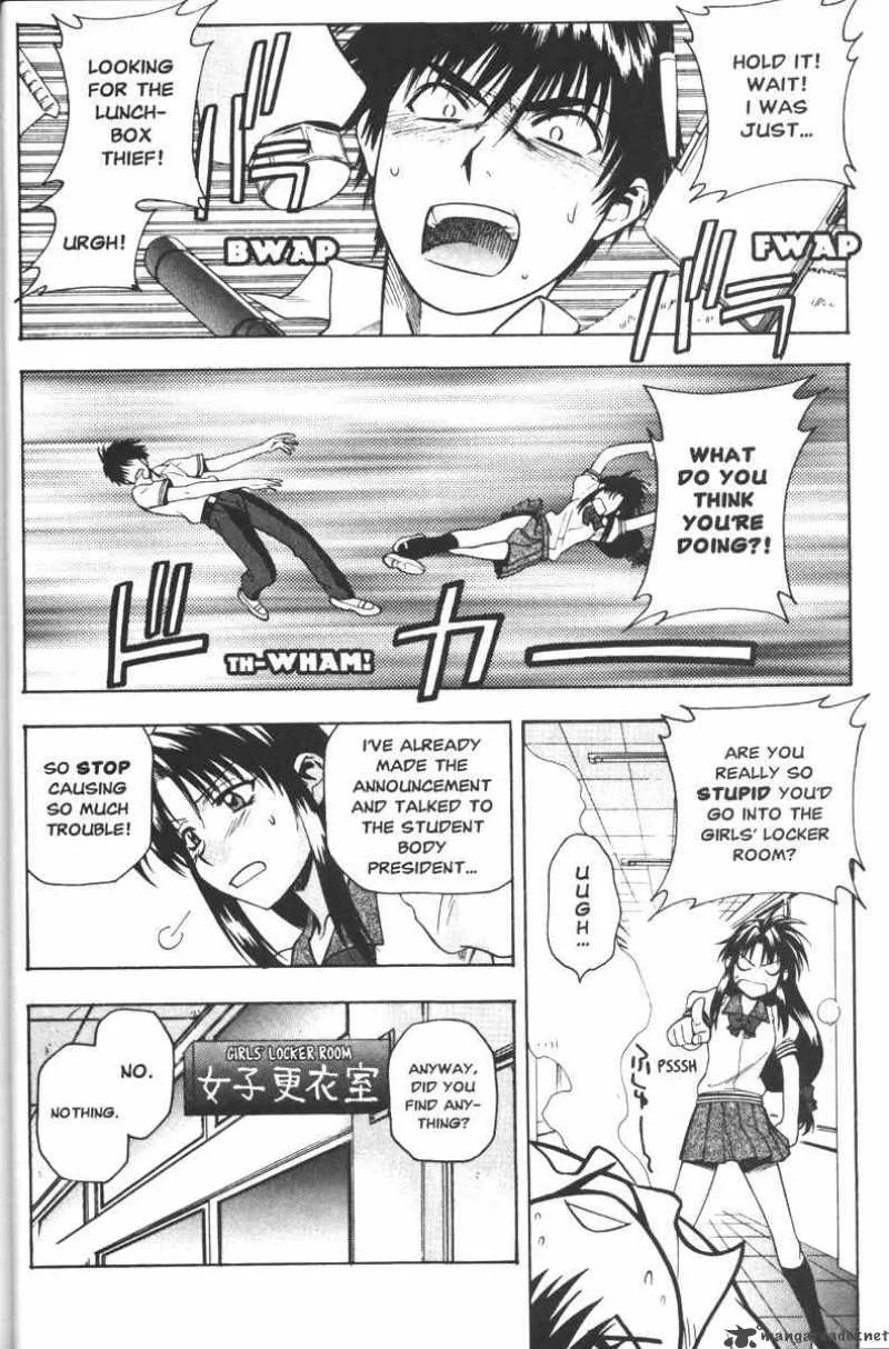 Full Metal Panic Chapter 40 page 20