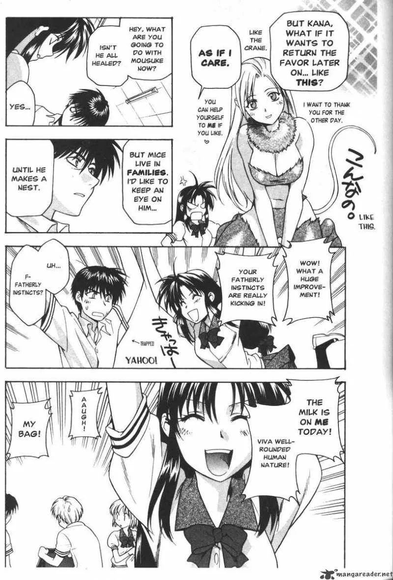 Full Metal Panic Chapter 40 page 11