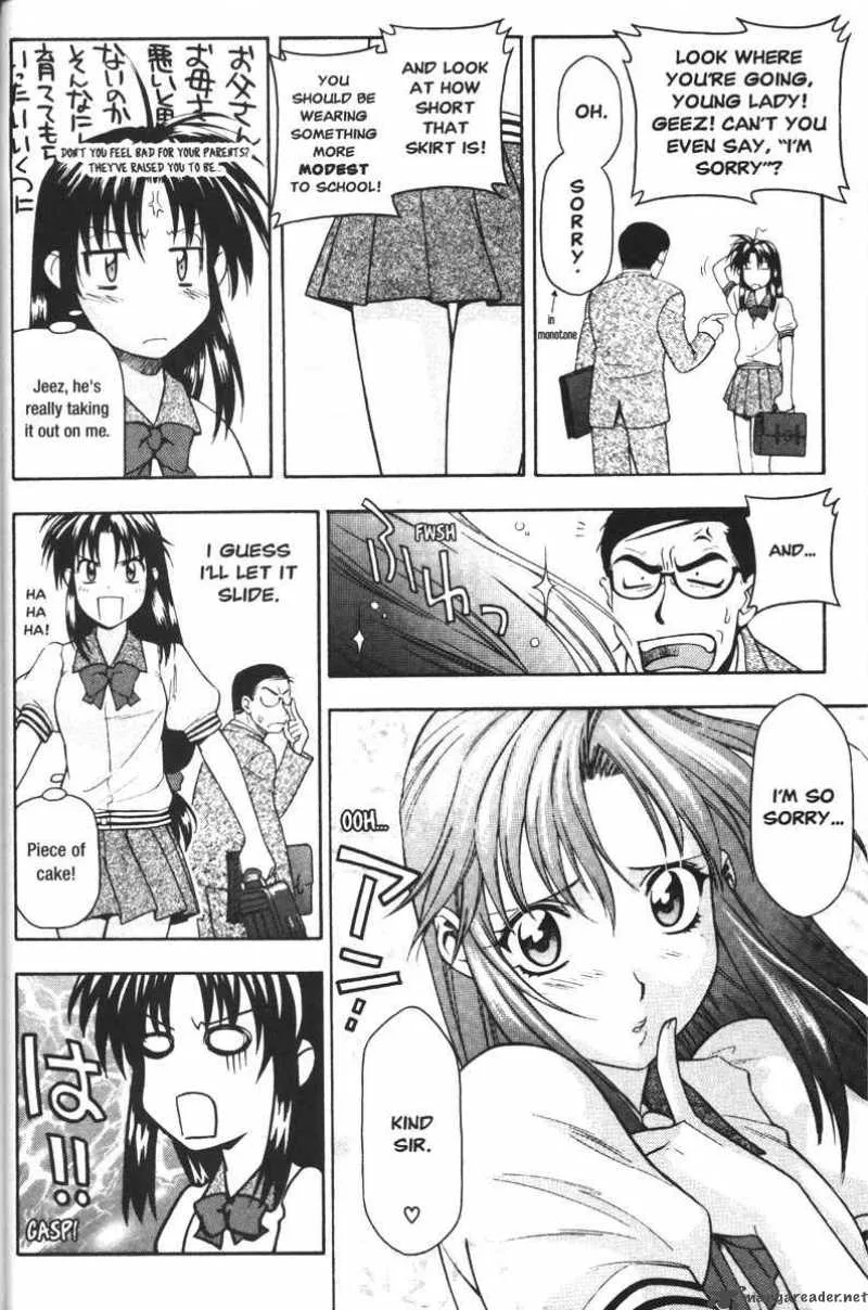 Full Metal Panic Chapter 41 page 6