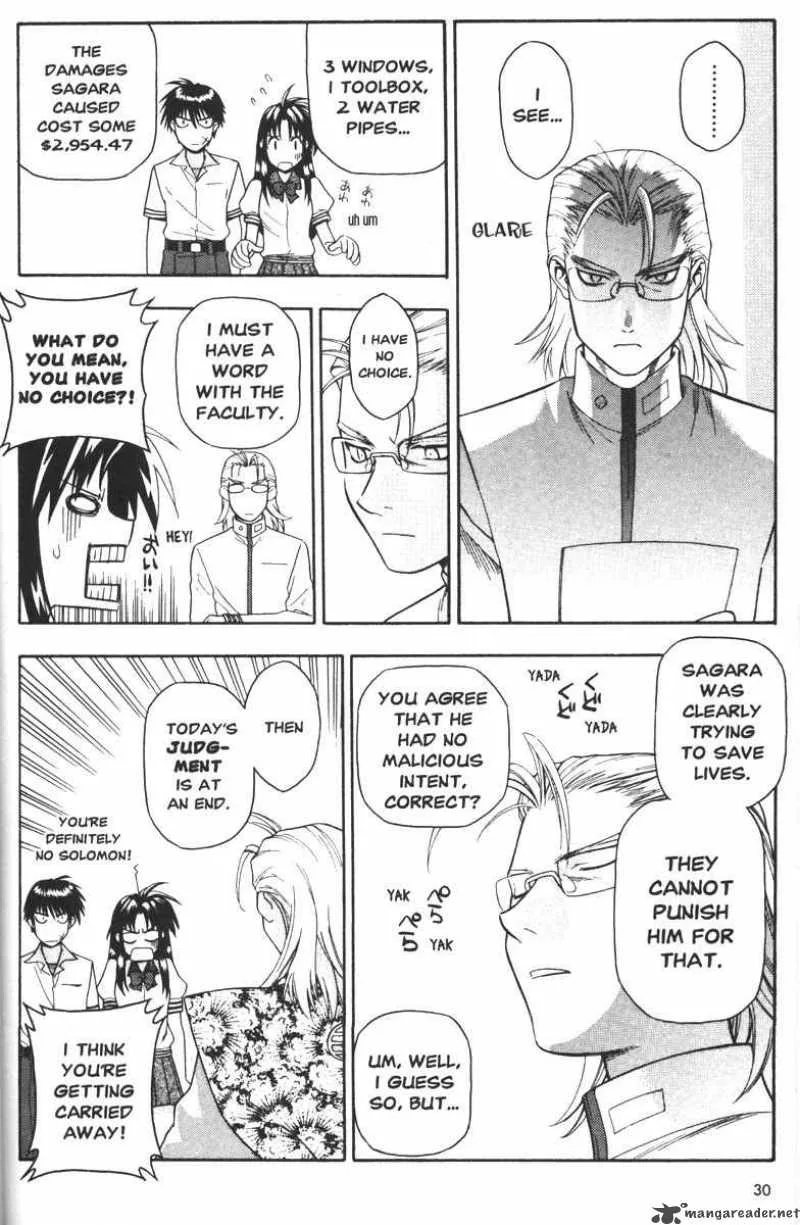 Full Metal Panic Chapter 41 page 2