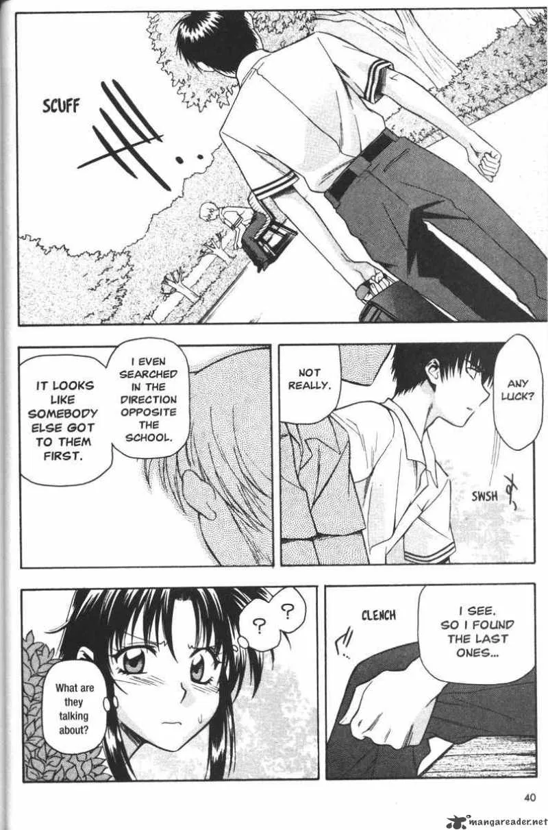 Full Metal Panic Chapter 41 page 12