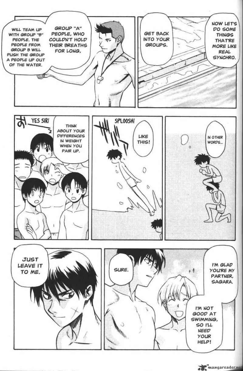 Full Metal Panic Chapter 42 page 14