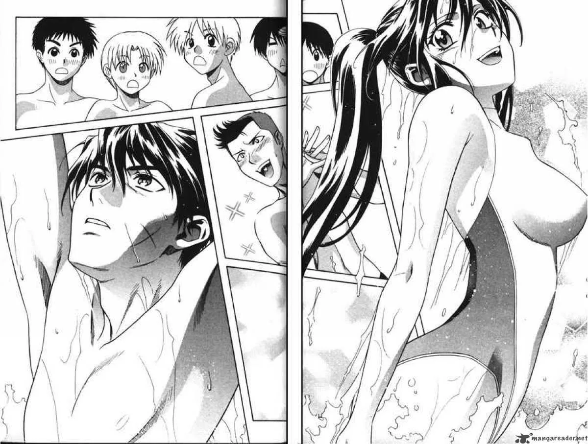 Full Metal Panic Chapter 42 page 23