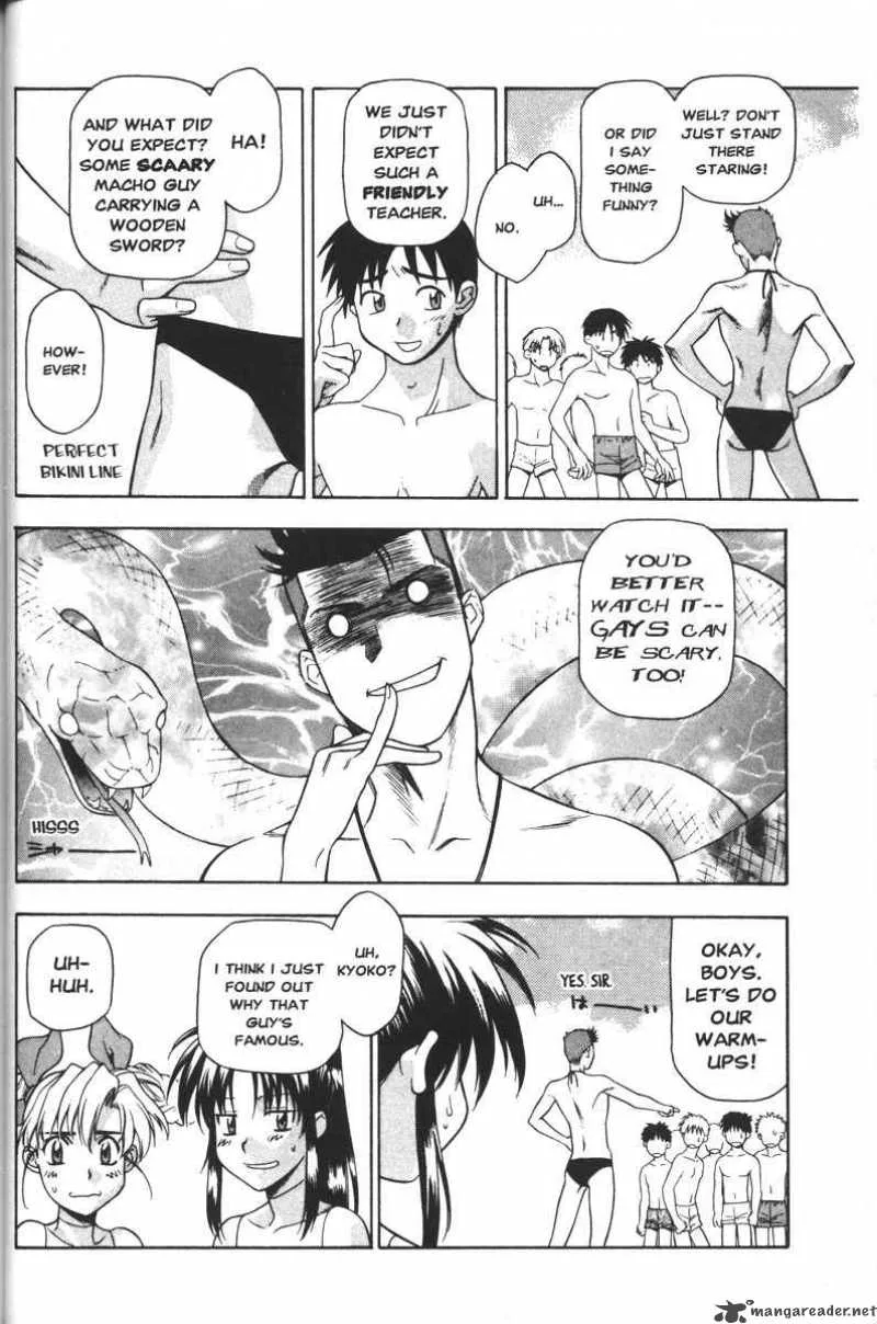 Full Metal Panic Chapter 42 page 5