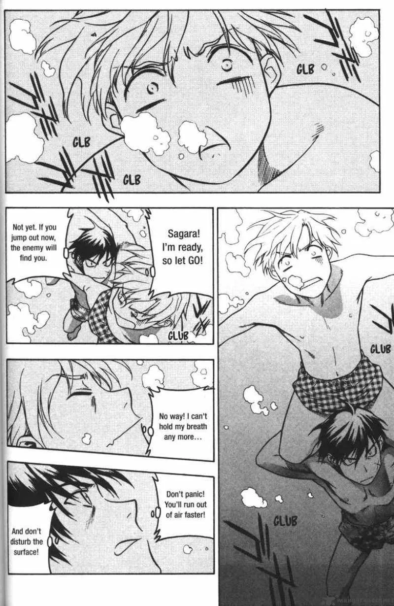 Full Metal Panic Chapter 42 page 15