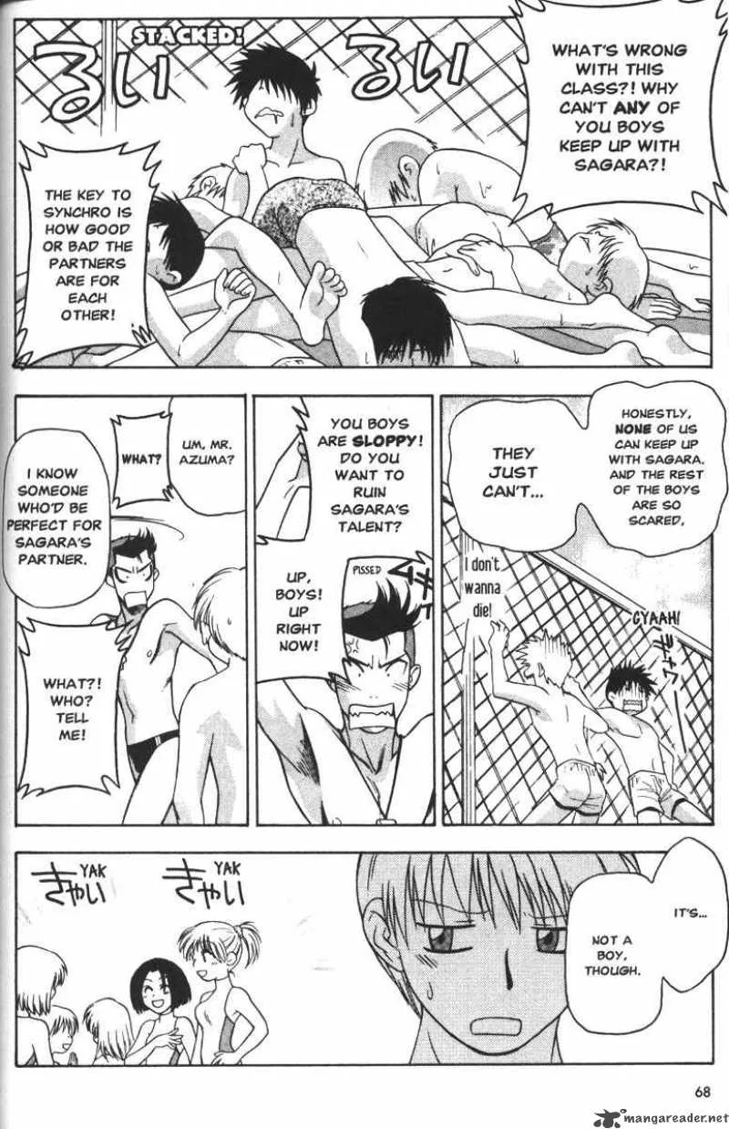 Full Metal Panic Chapter 42 page 19