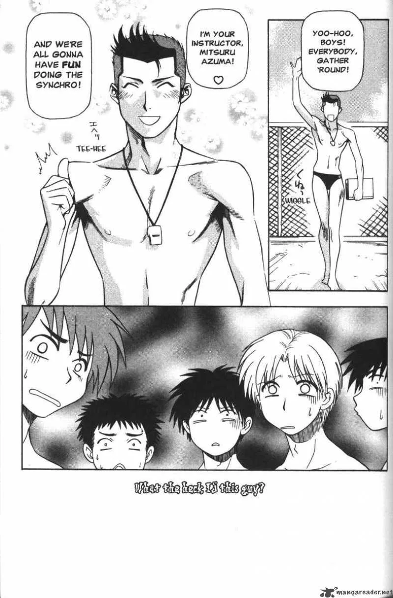 Full Metal Panic Chapter 42 page 4