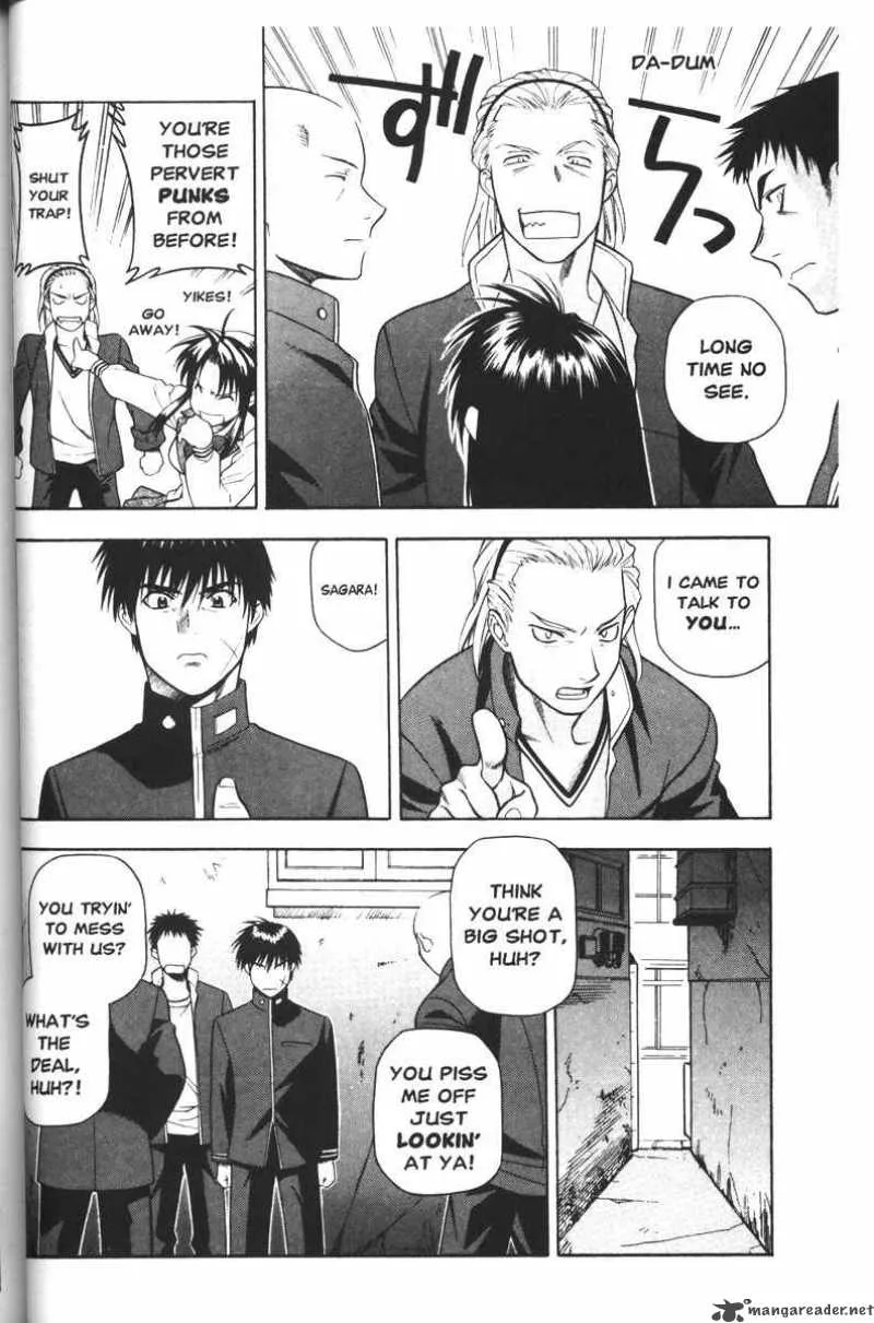 Full Metal Panic Chapter 43 page 4