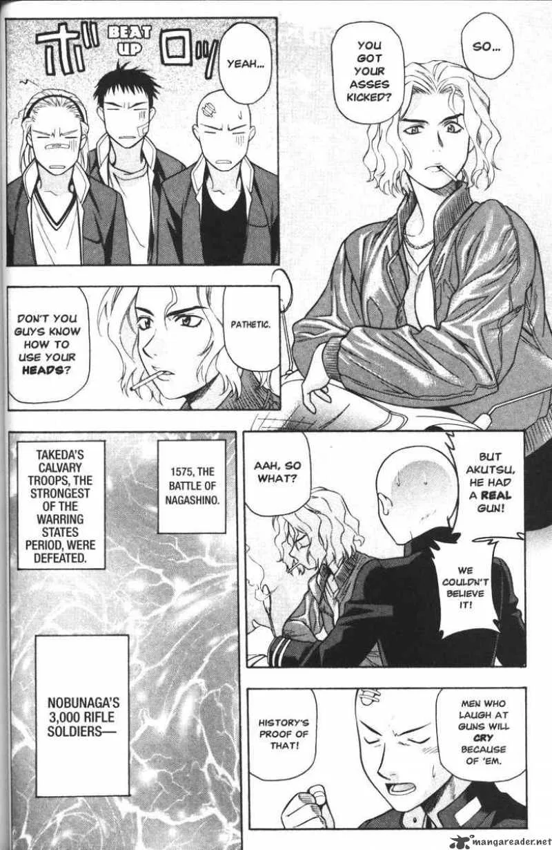 Full Metal Panic Chapter 43 page 6