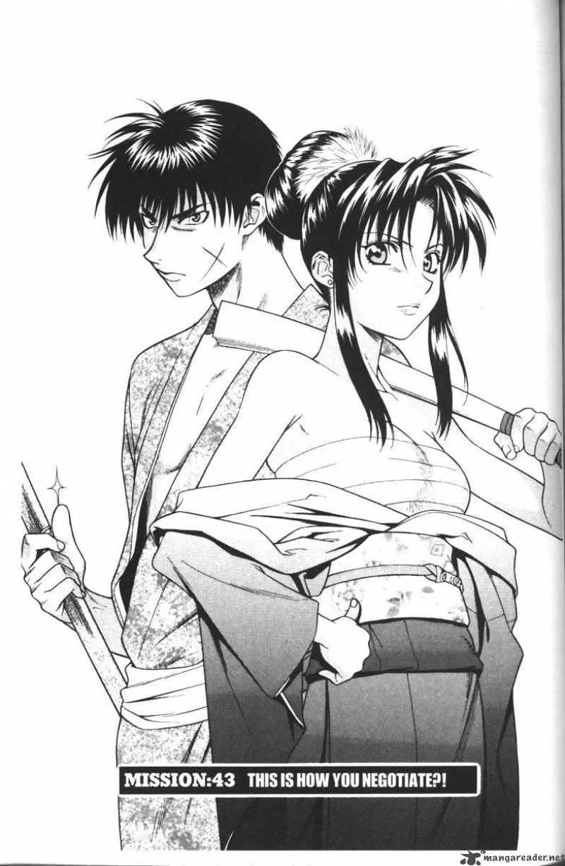 Full Metal Panic Chapter 43 page 1