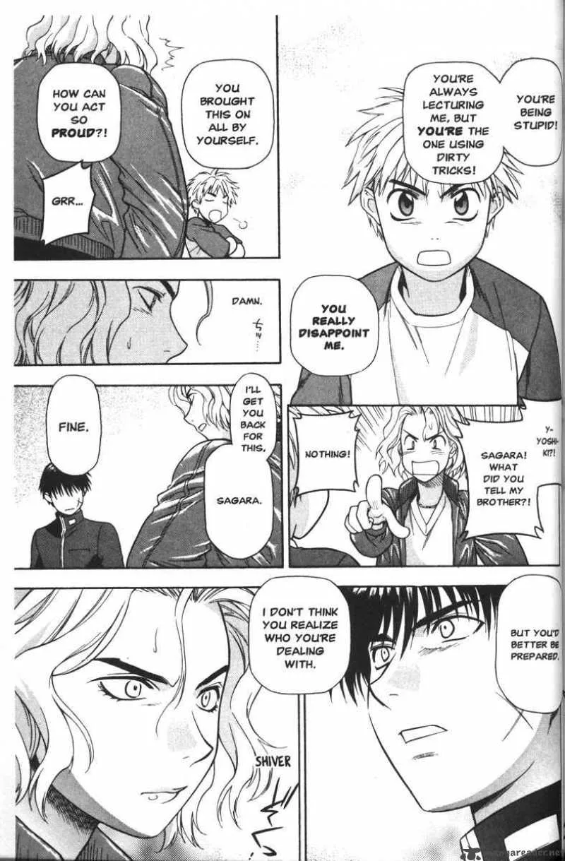 Full Metal Panic Chapter 43 page 23