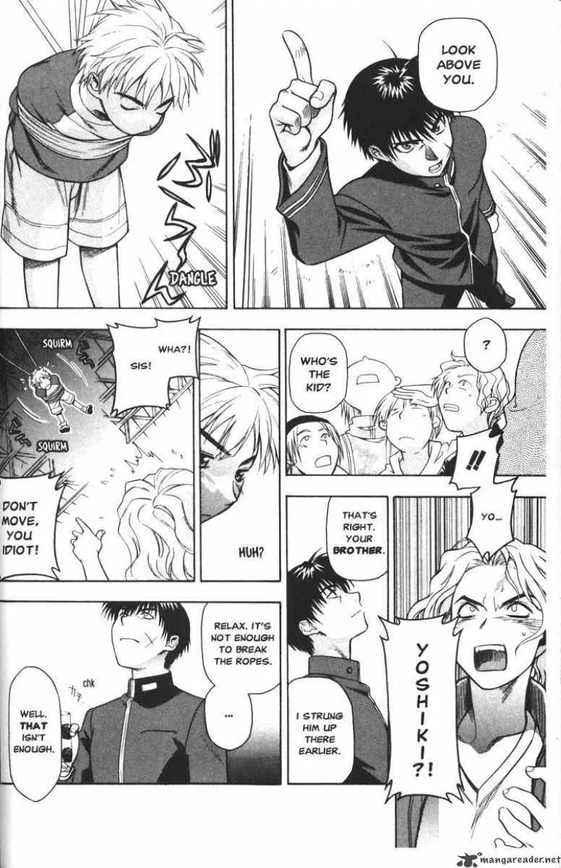 Full Metal Panic Chapter 43 page 16