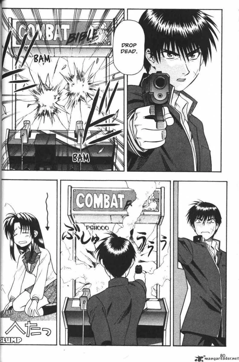 Full Metal Panic Chapter 43 page 2