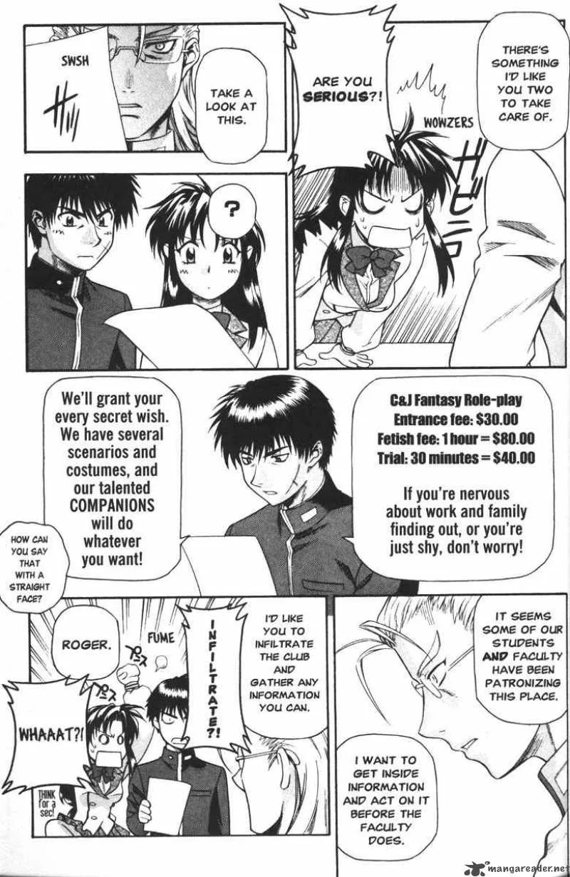 Full Metal Panic Chapter 44 page 3