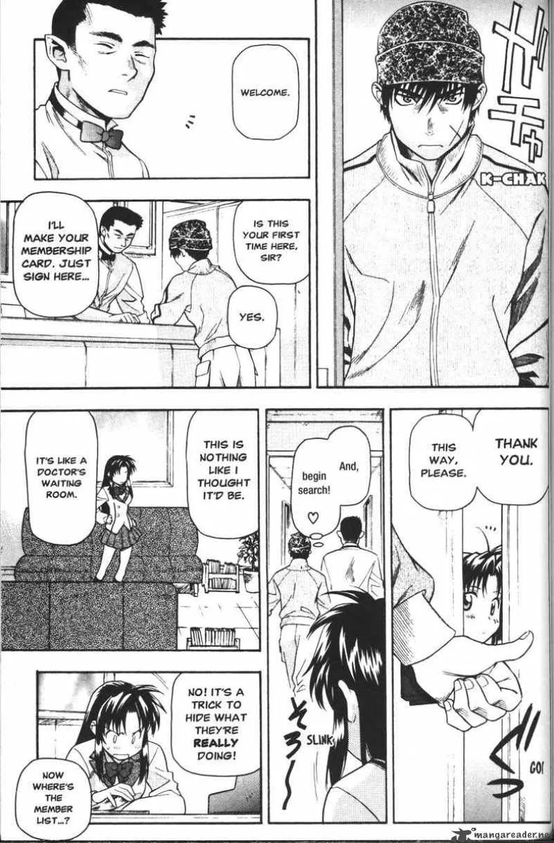 Full Metal Panic Chapter 44 page 5