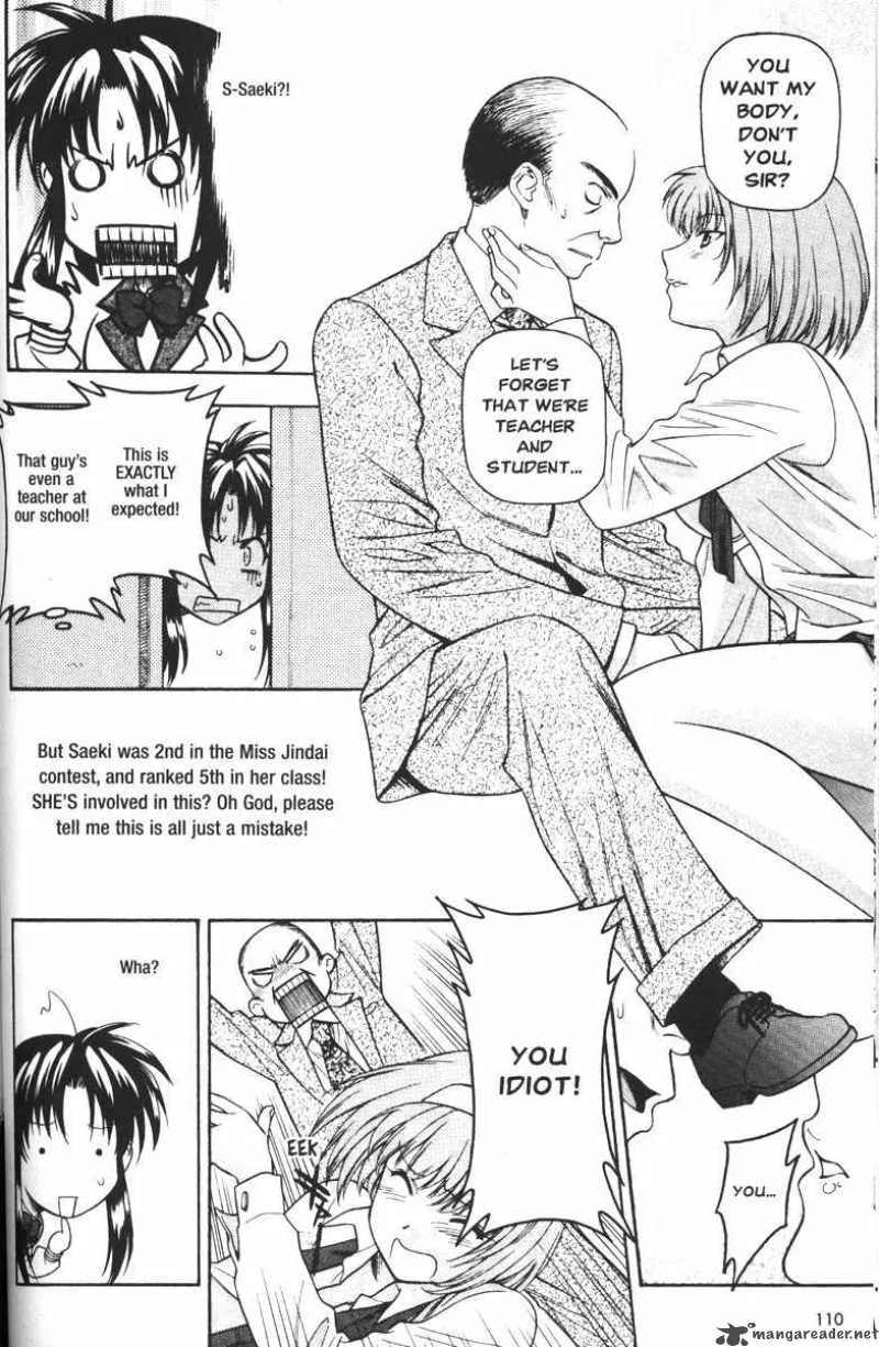 Full Metal Panic Chapter 44 page 8