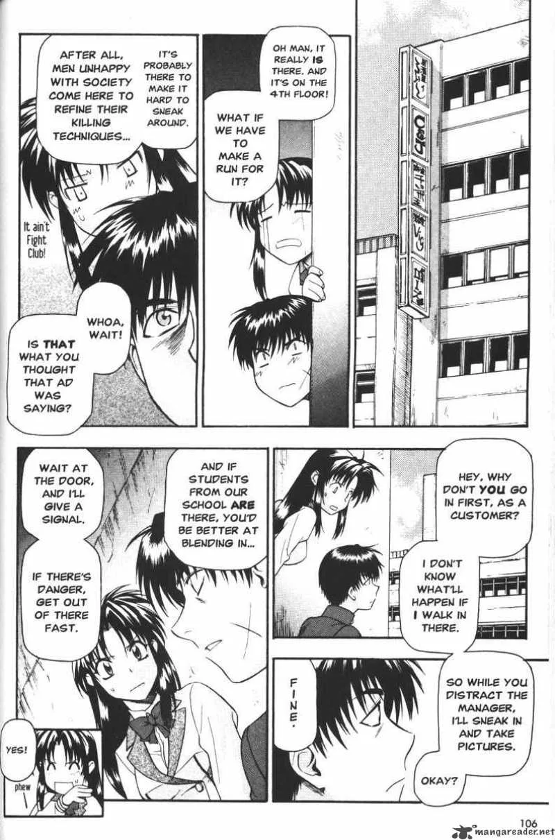 Full Metal Panic Chapter 44 page 4