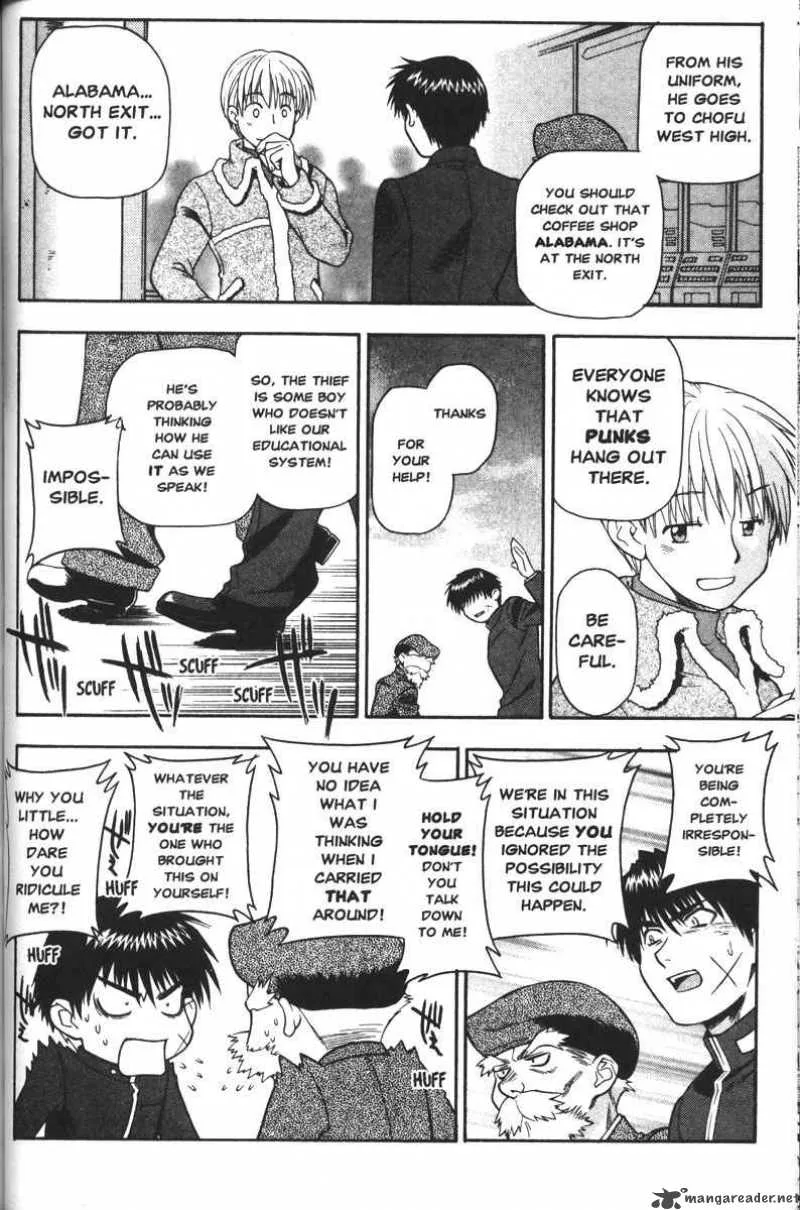 Full Metal Panic Chapter 45 page 10