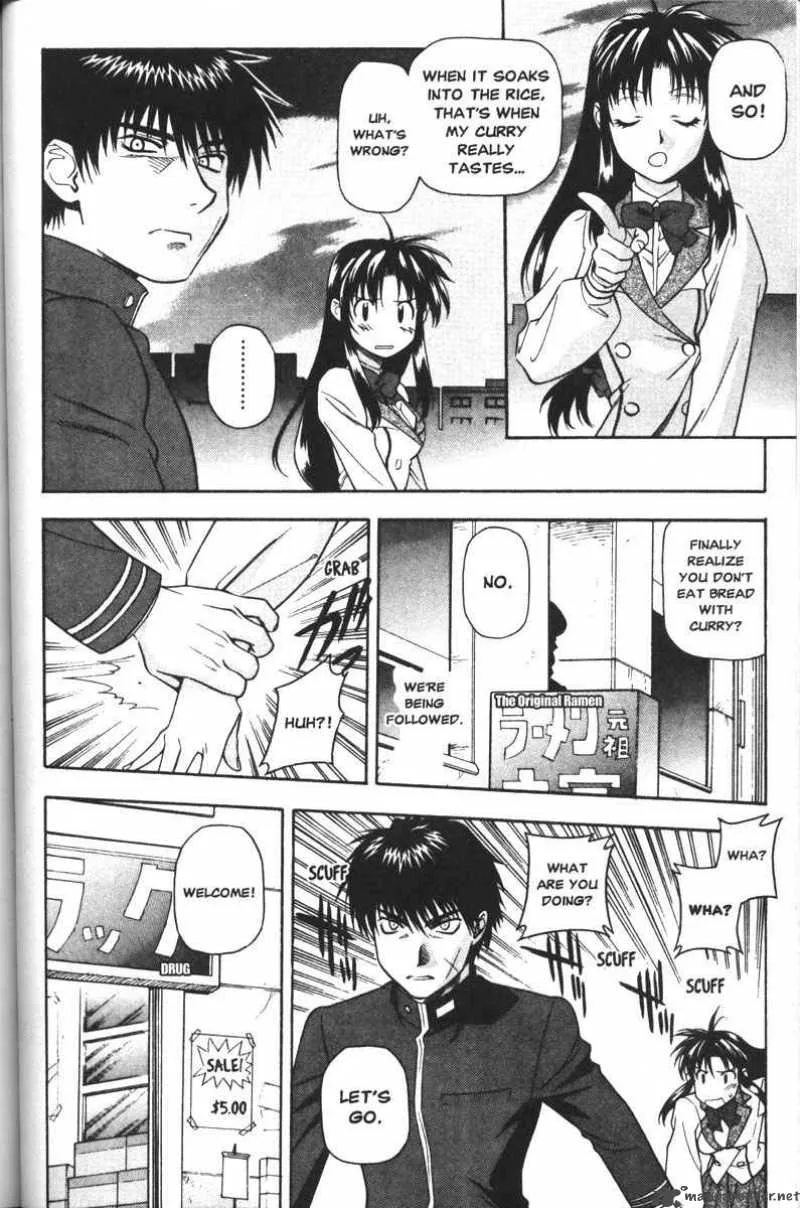 Full Metal Panic Chapter 45 page 2