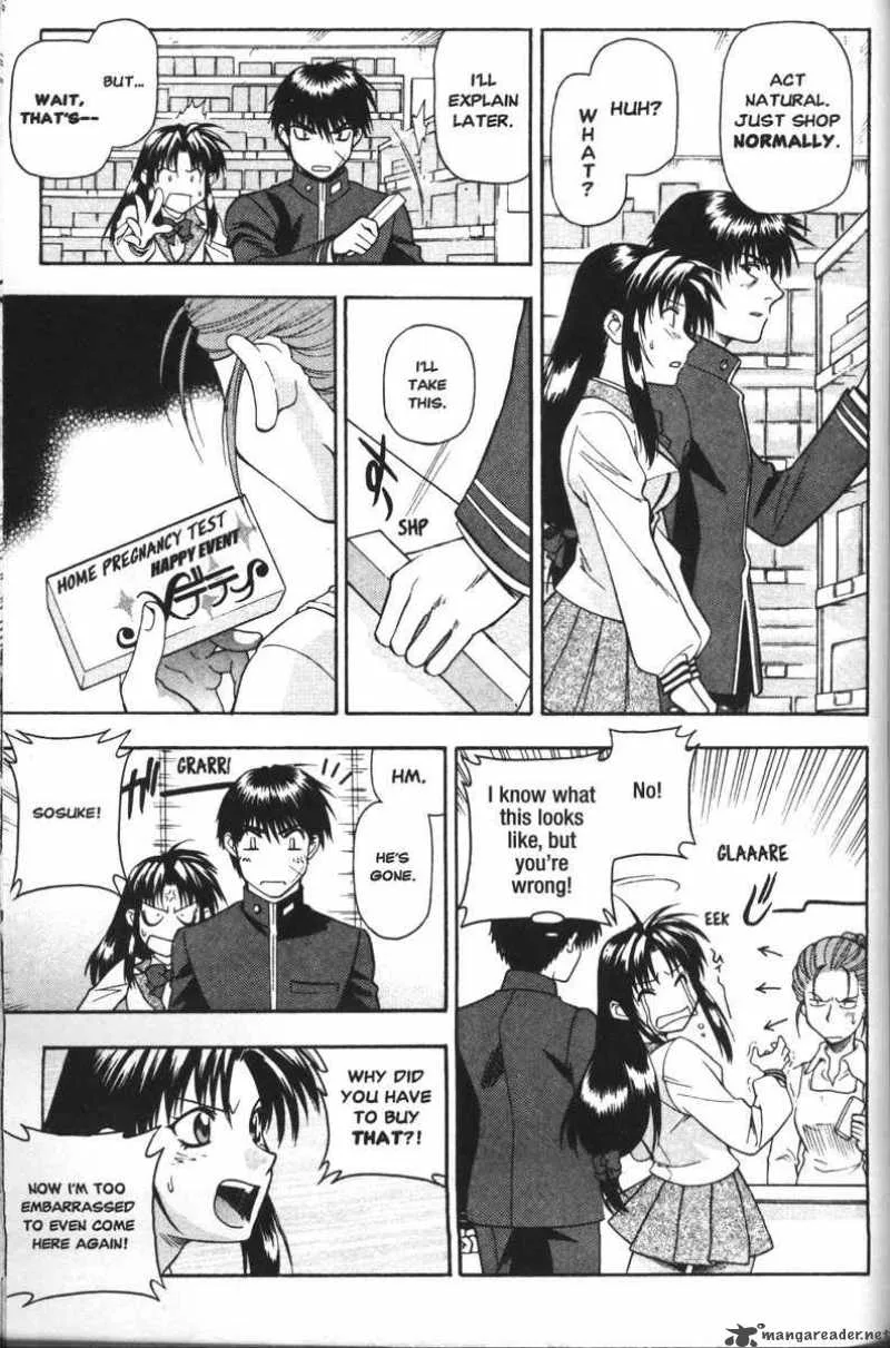 Full Metal Panic Chapter 45 page 3