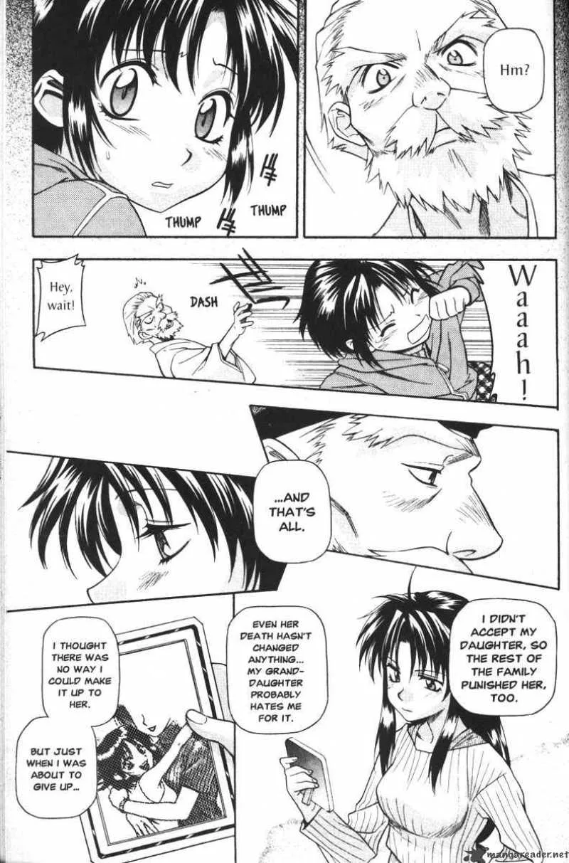 Full Metal Panic Chapter 45 page 19