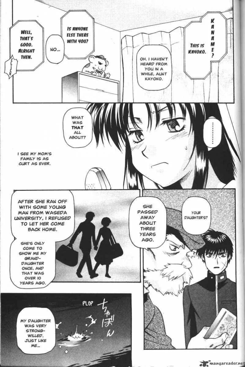 Full Metal Panic Chapter 45 page 17