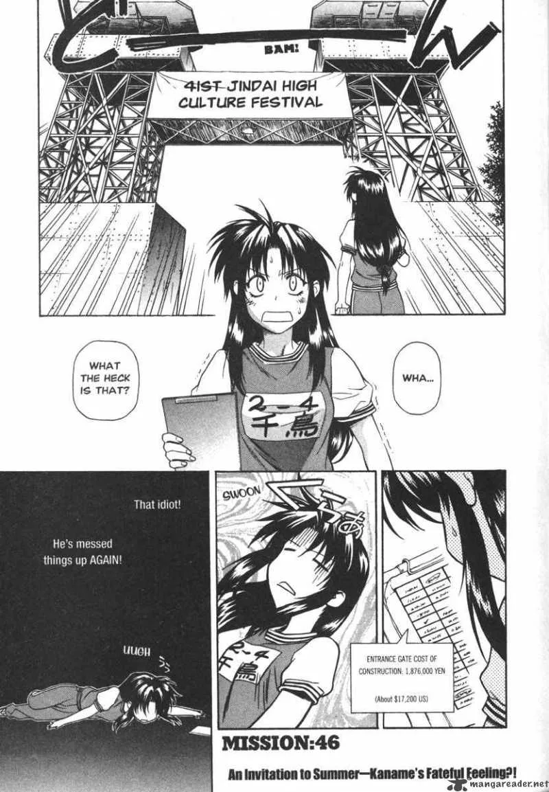 Full Metal Panic Chapter 46 page 6