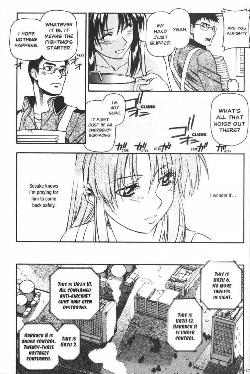 Full Metal Panic Chapter 49 page 17