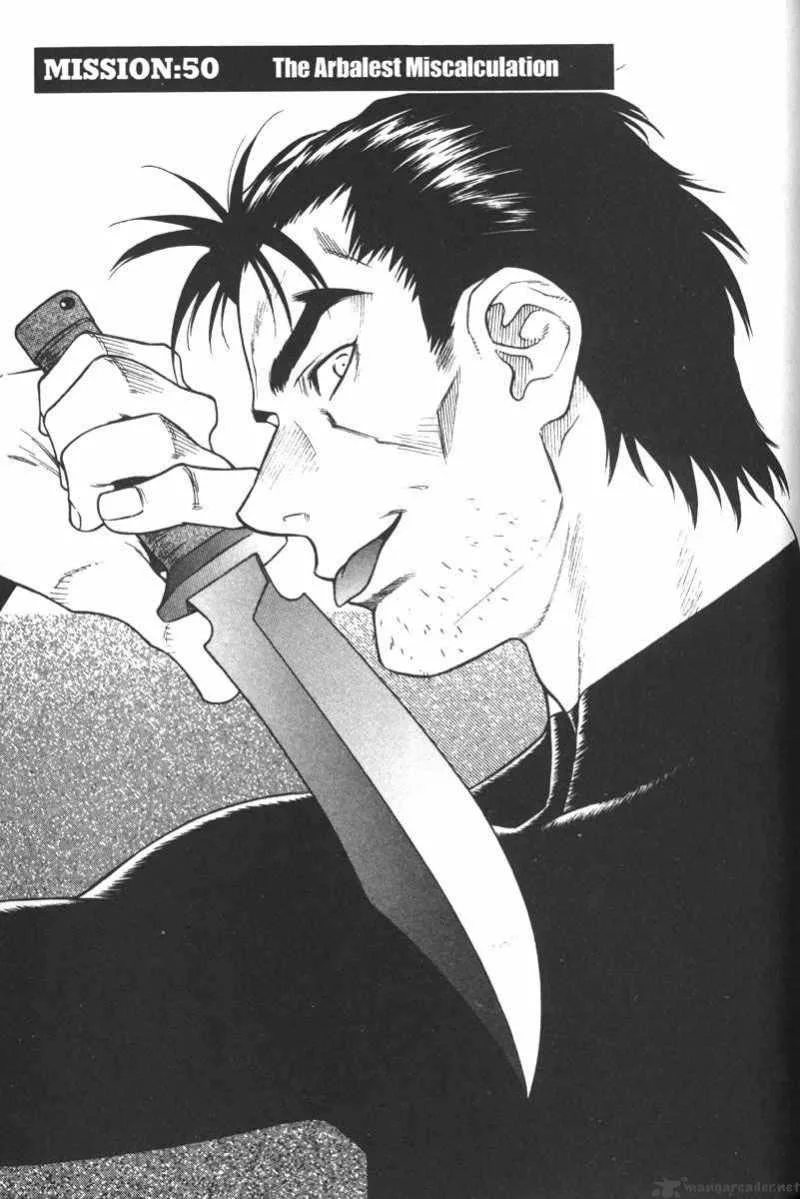 Full Metal Panic Chapter 50 page 1