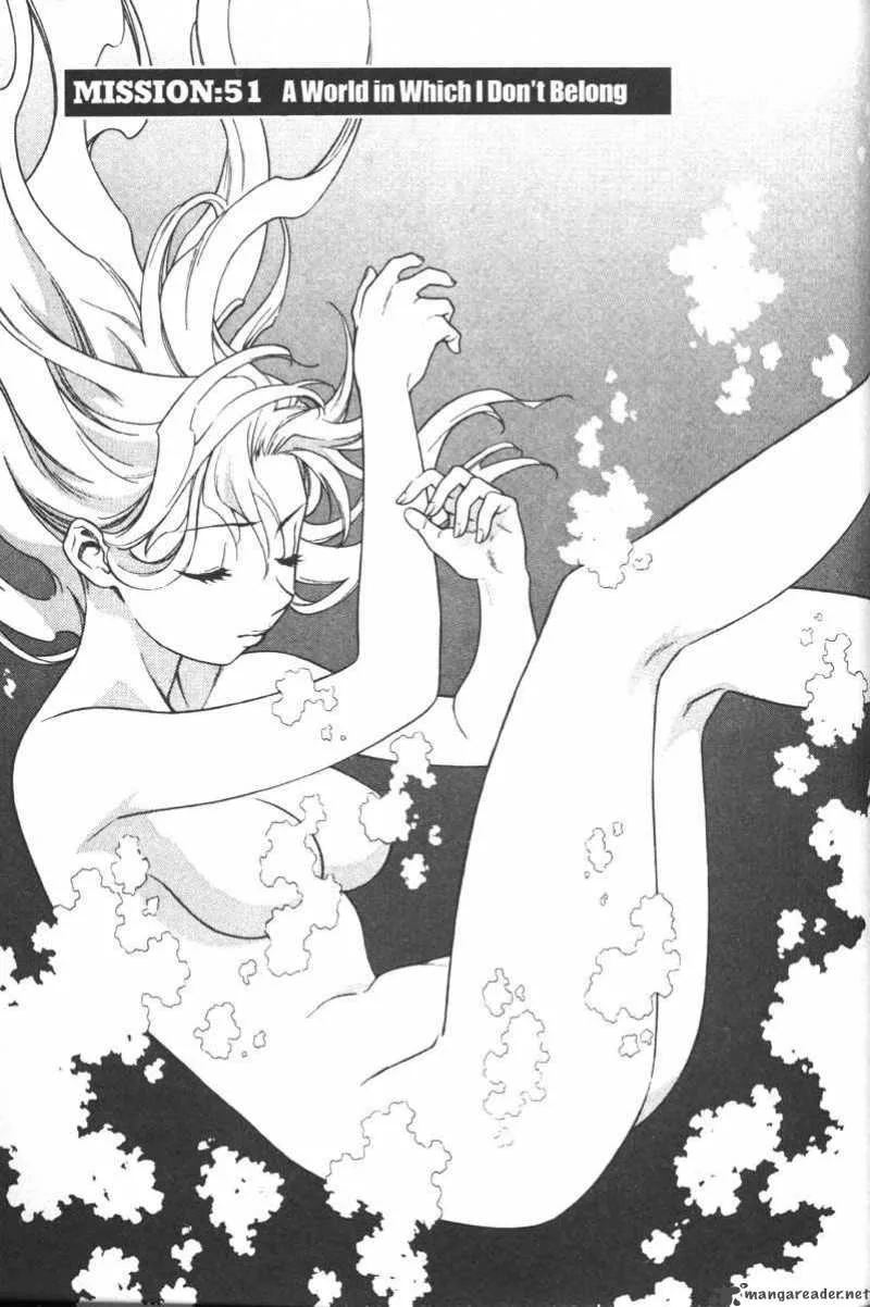 Full Metal Panic Chapter 51 page 1