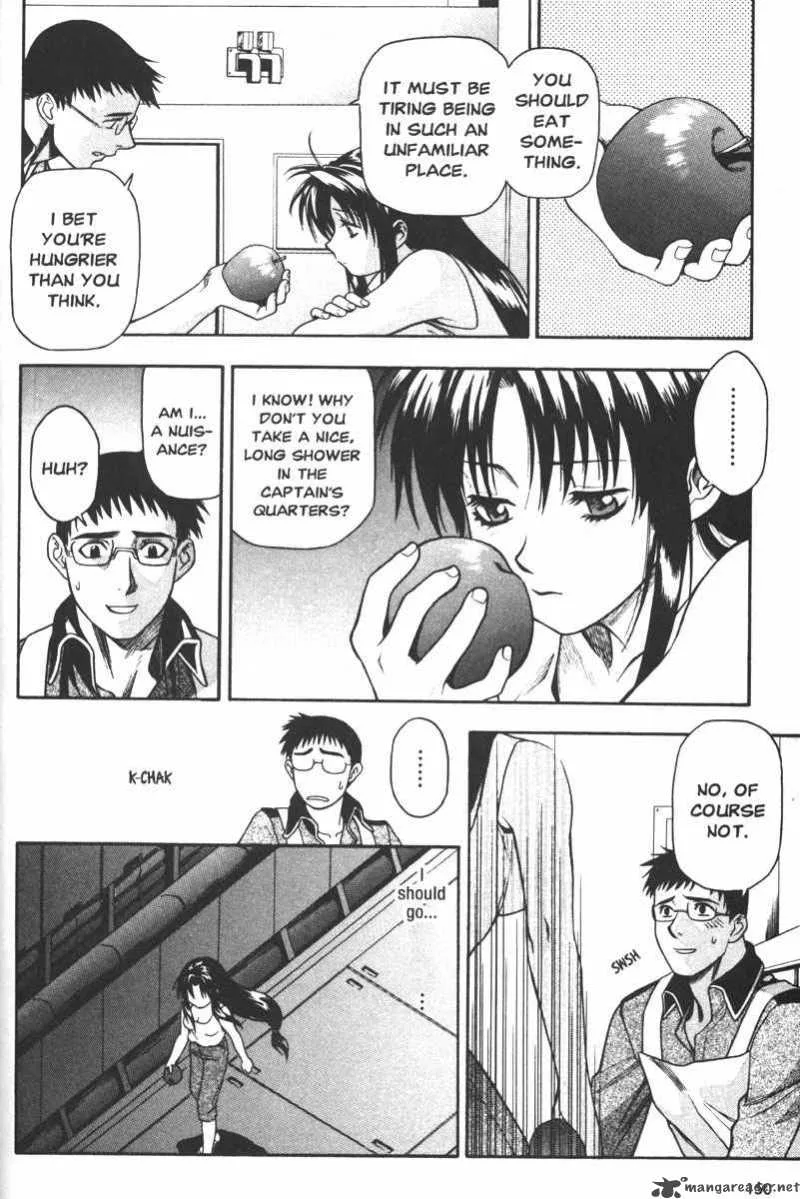 Full Metal Panic Chapter 51 page 17