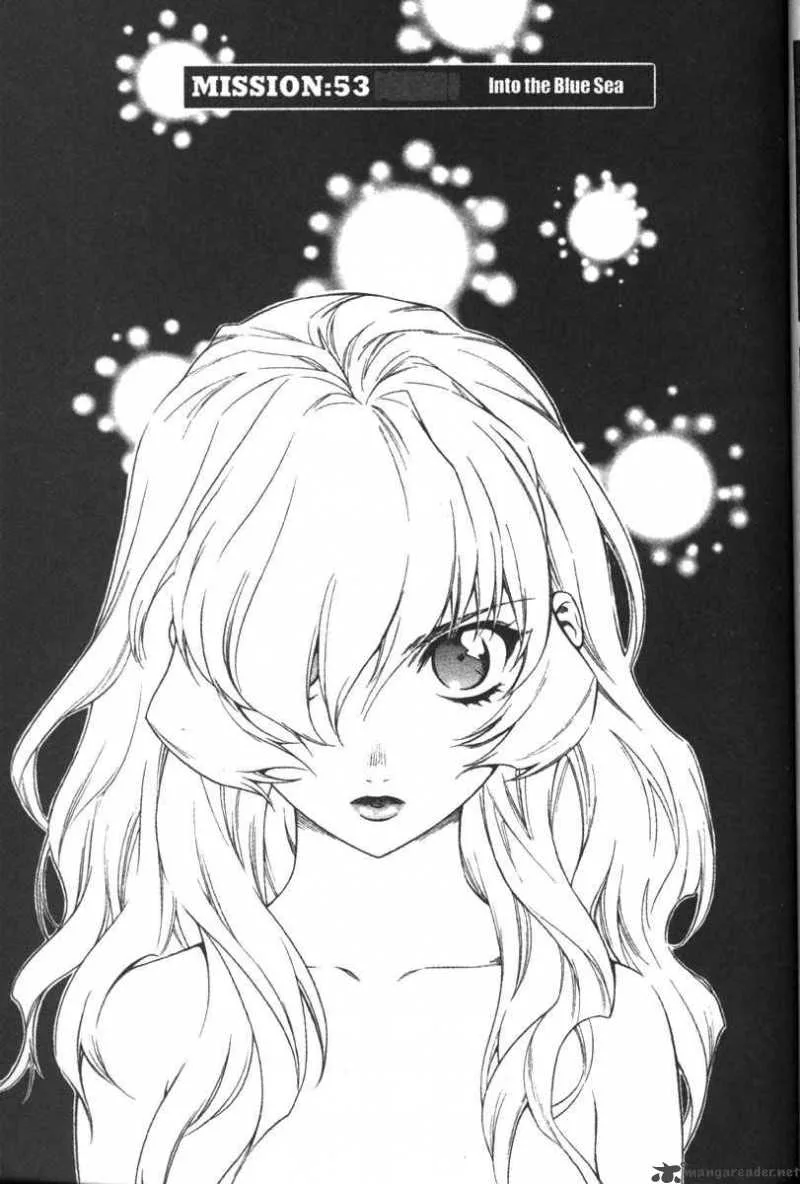 Full Metal Panic Chapter 53 page 1