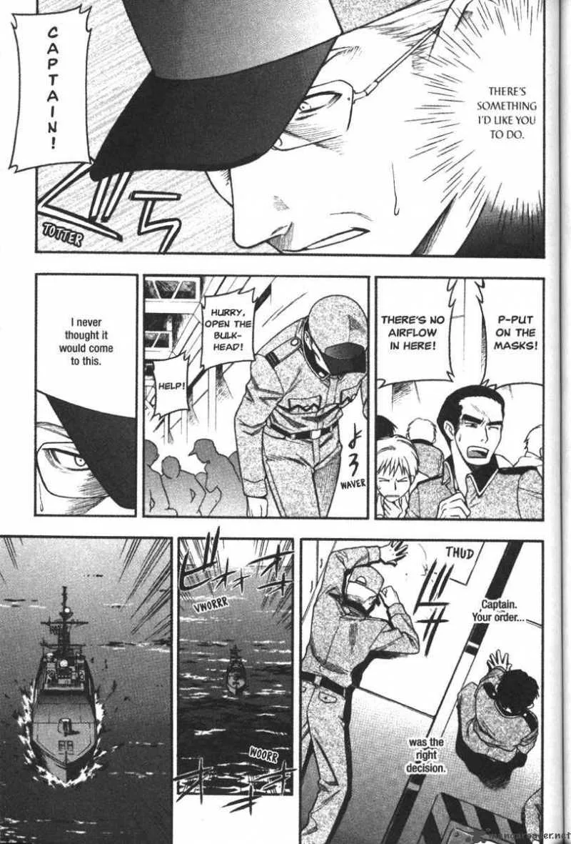 Full Metal Panic Chapter 53 page 13