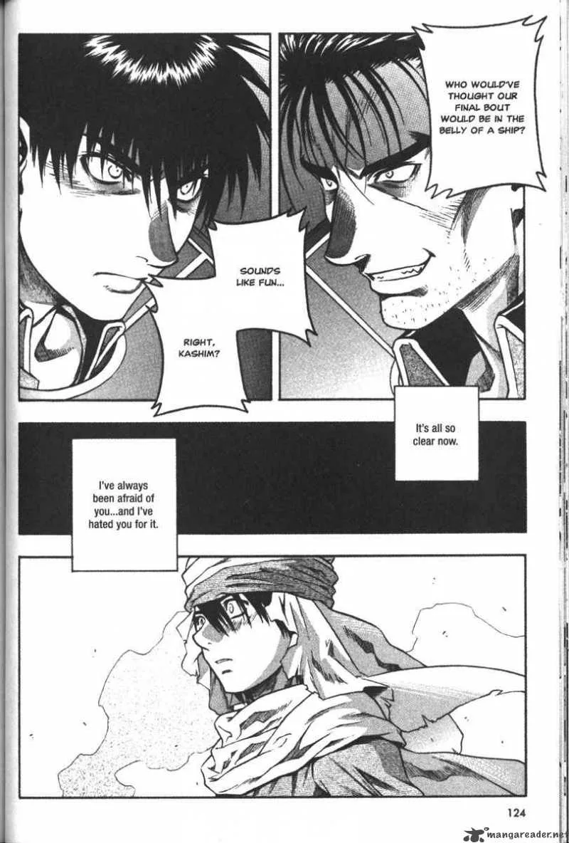 Full Metal Panic Chapter 56 page 17