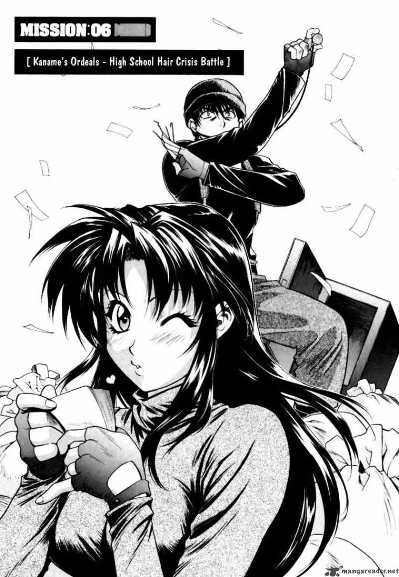 Full Metal Panic Chapter 6 page 1