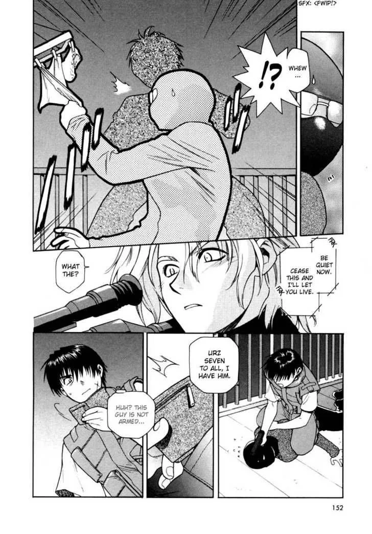 Full Metal Panic Chapter 7 page 16
