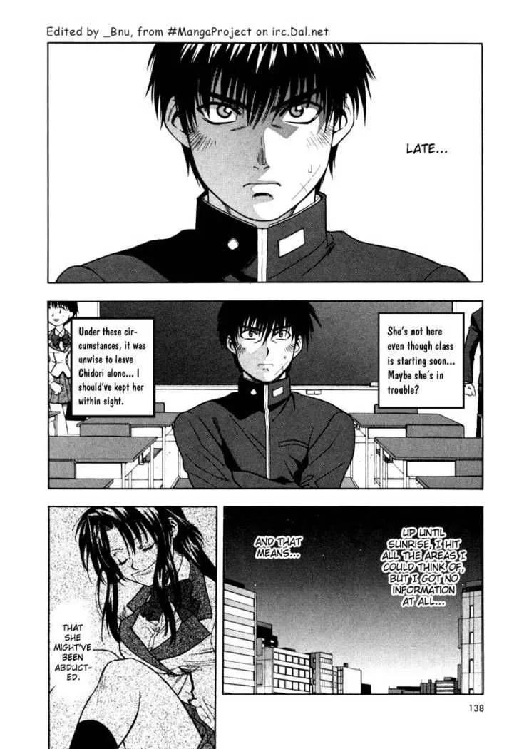 Full Metal Panic Chapter 7 page 2