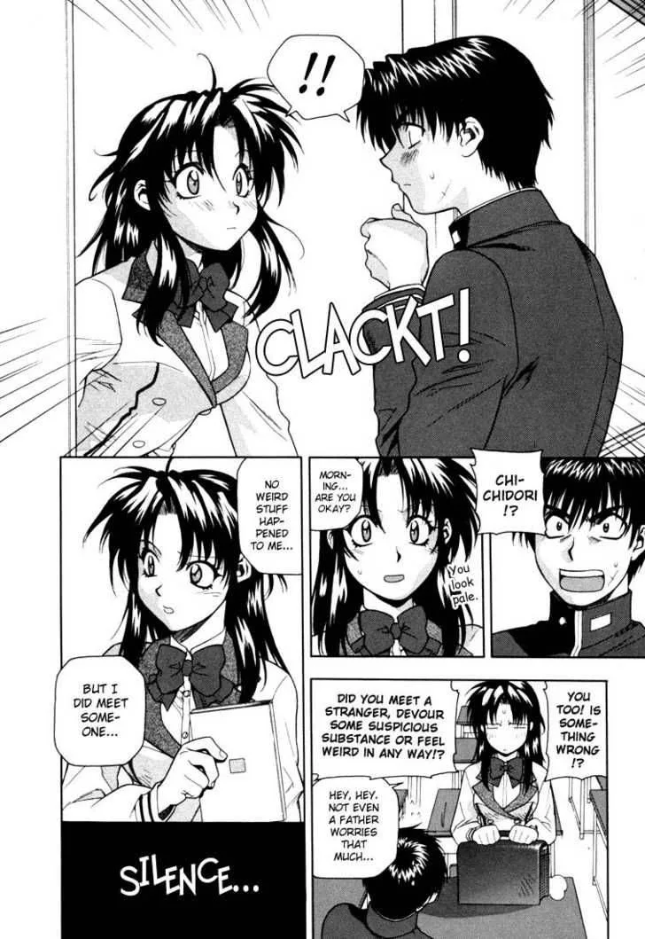 Full Metal Panic Chapter 7 page 4