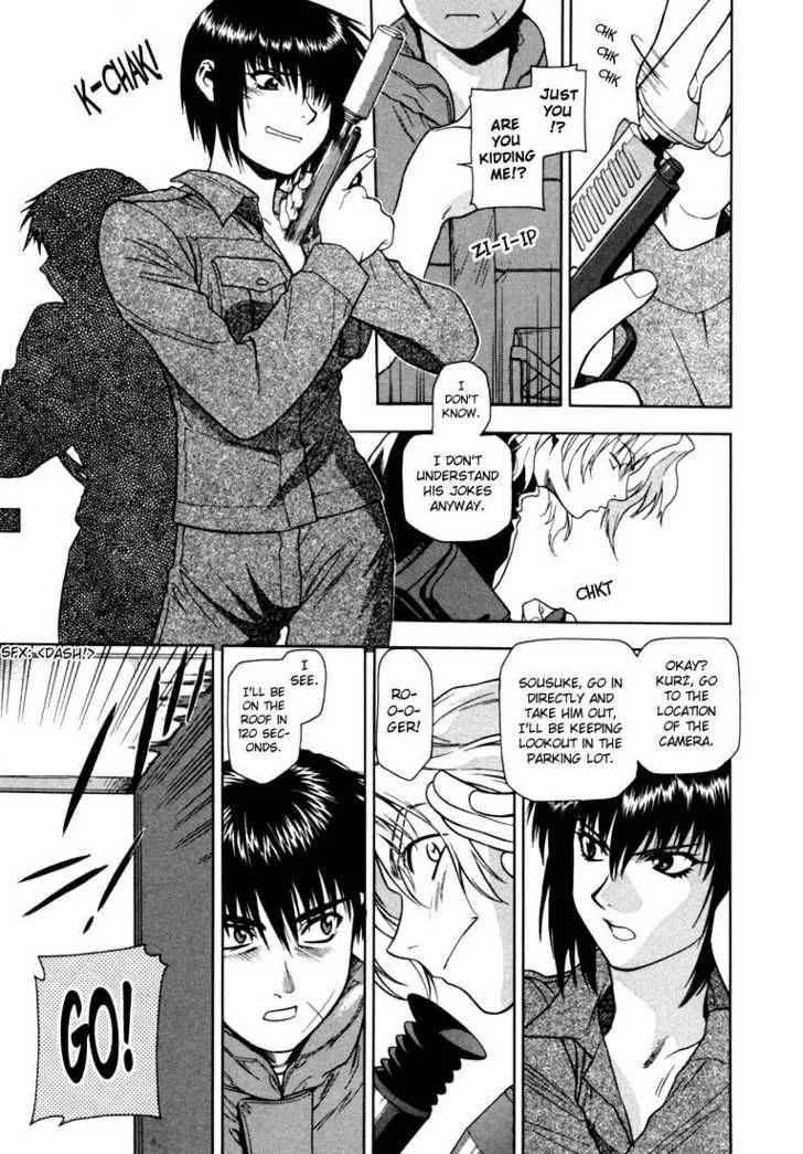 Full Metal Panic Chapter 7 page 13