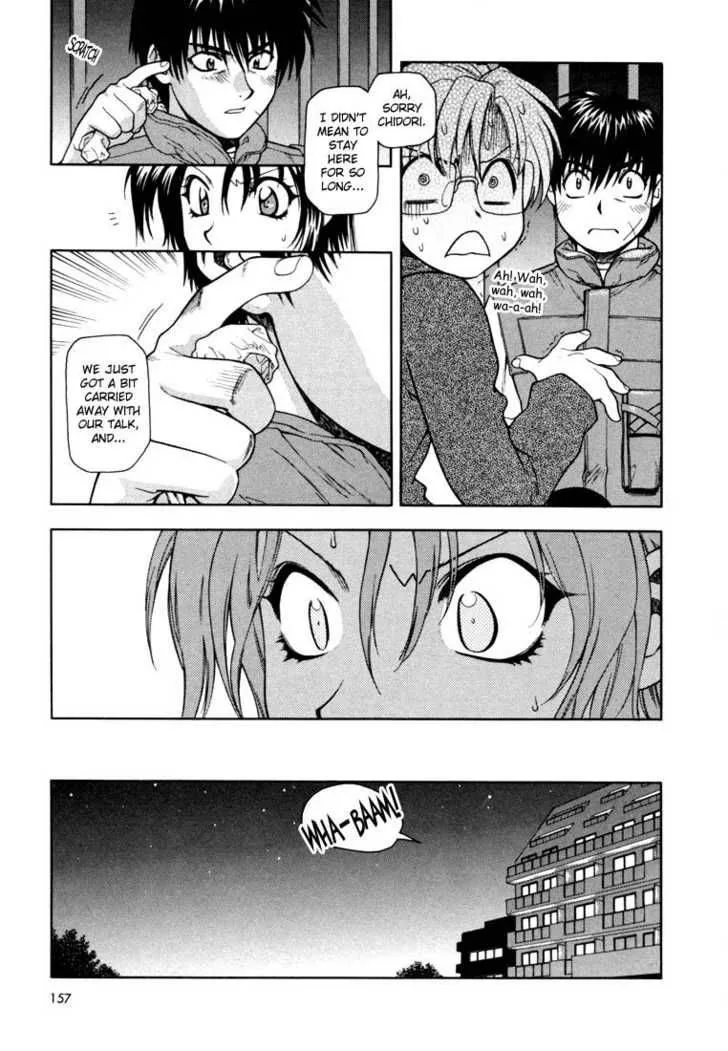Full Metal Panic Chapter 7 page 21