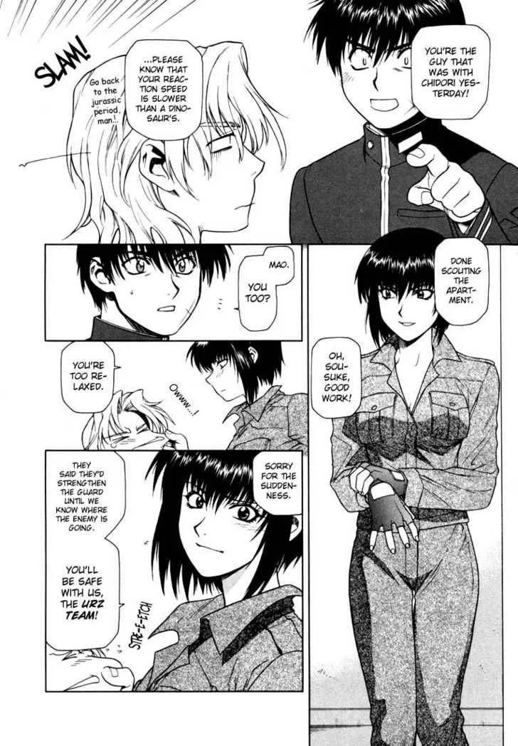 Full Metal Panic Chapter 7 page 10