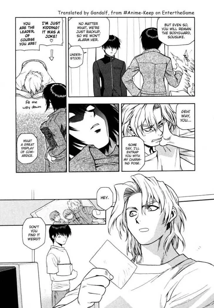 Full Metal Panic Chapter 7 page 11