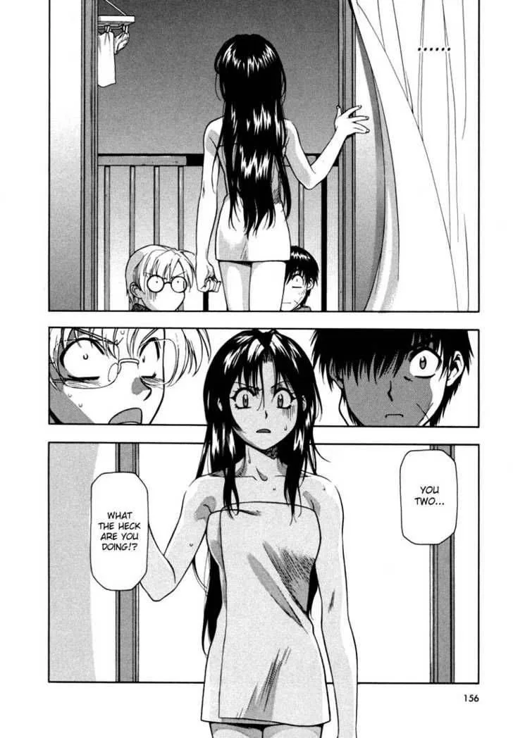 Full Metal Panic Chapter 7 page 20