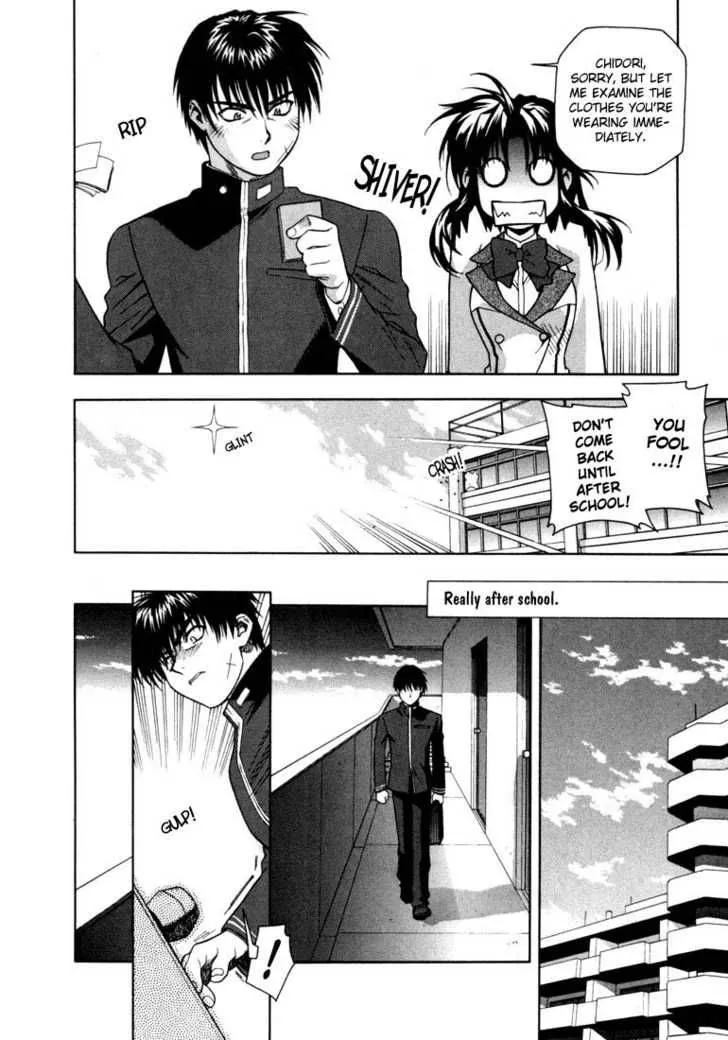 Full Metal Panic Chapter 7 page 6