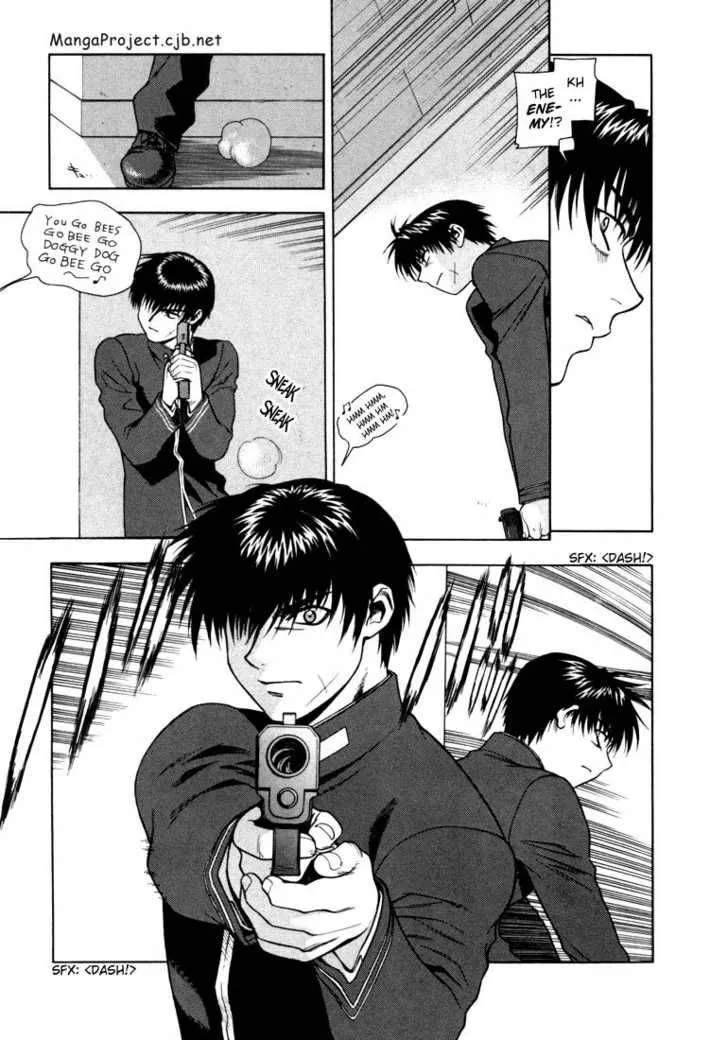 Full Metal Panic Chapter 7 page 7