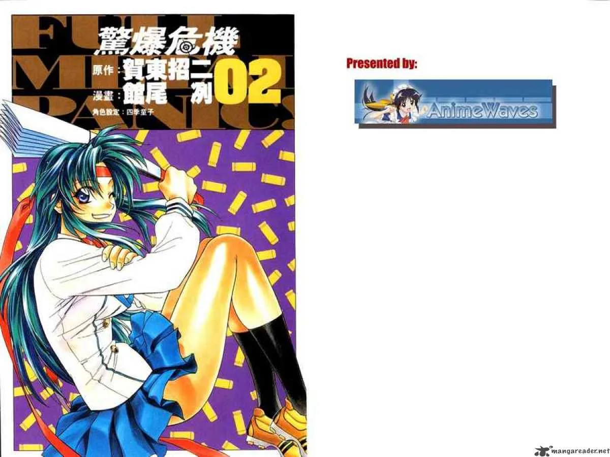 Full Metal Panic Chapter 8 page 3