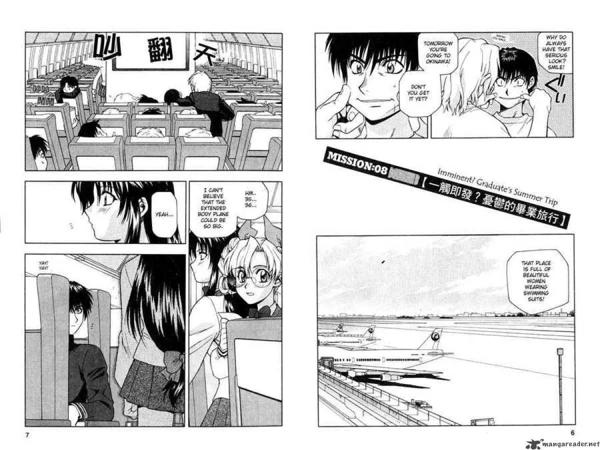 Full Metal Panic Chapter 8 page 6