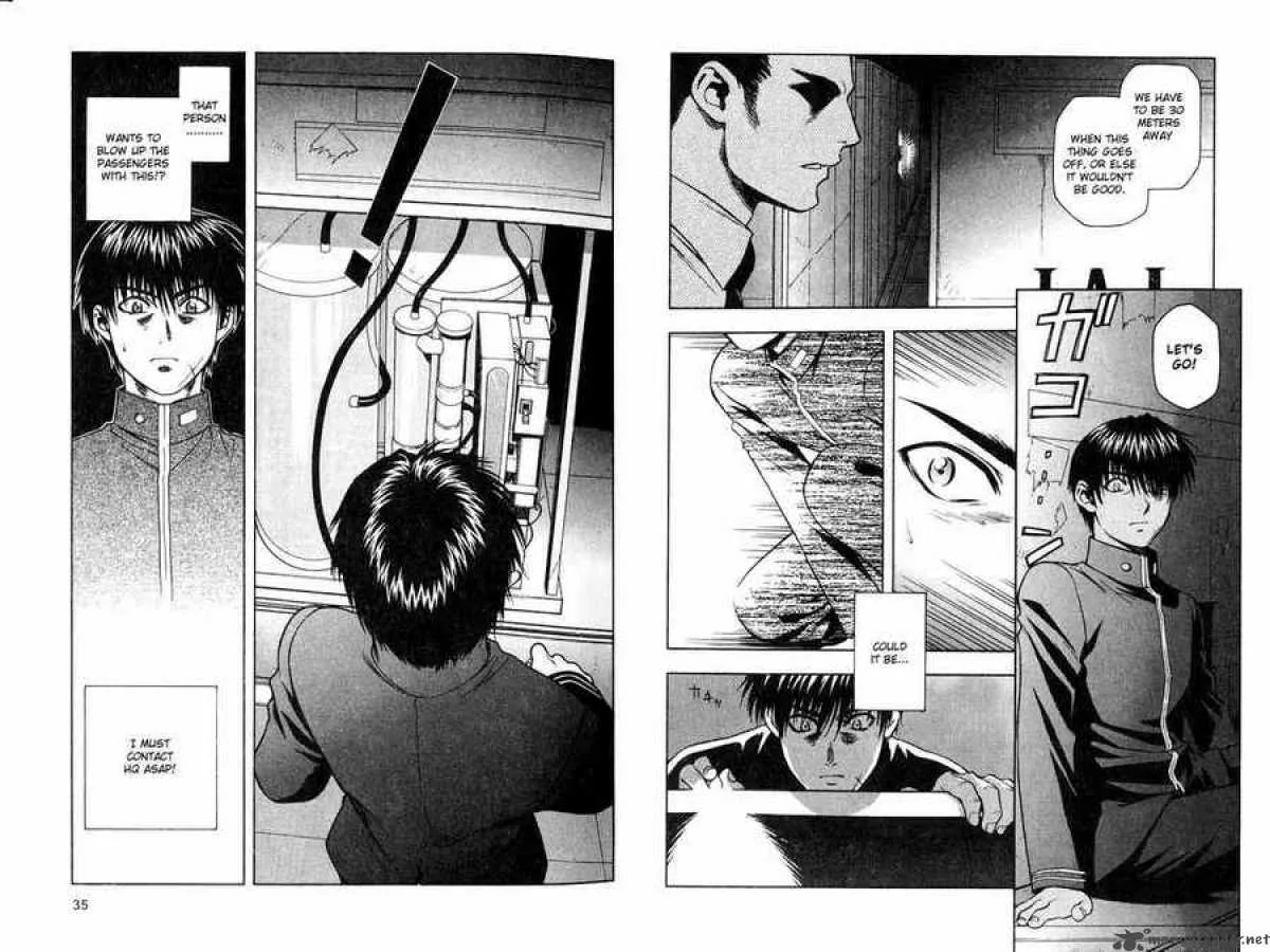 Full Metal Panic Chapter 9 page 3