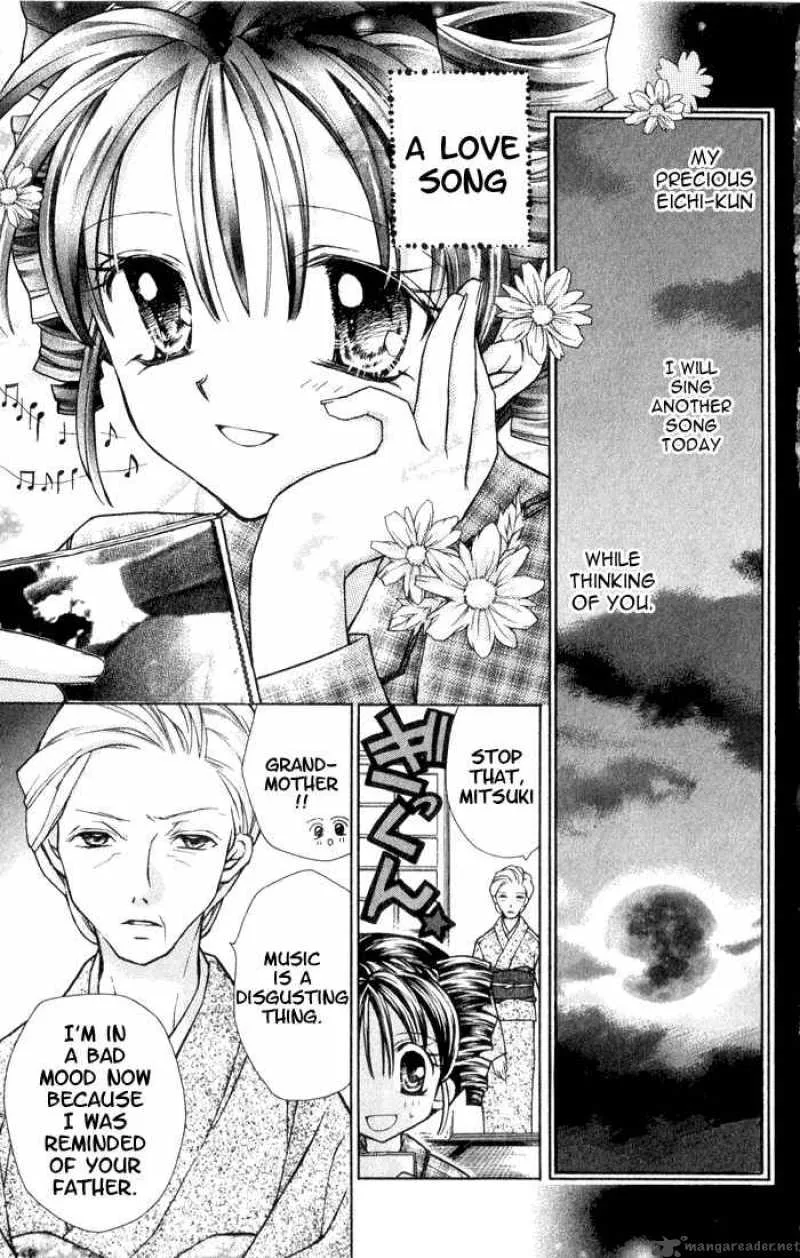 Full Moon wo Sagashite Chapter 1 page 4